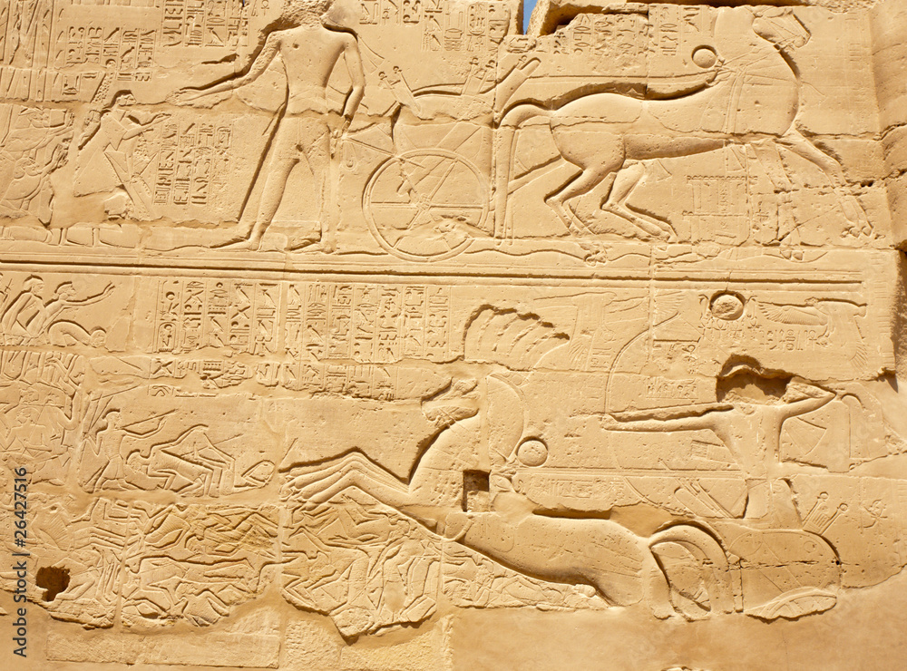 ancient Egyptian bas-relief ancient Egyptian bas-relief