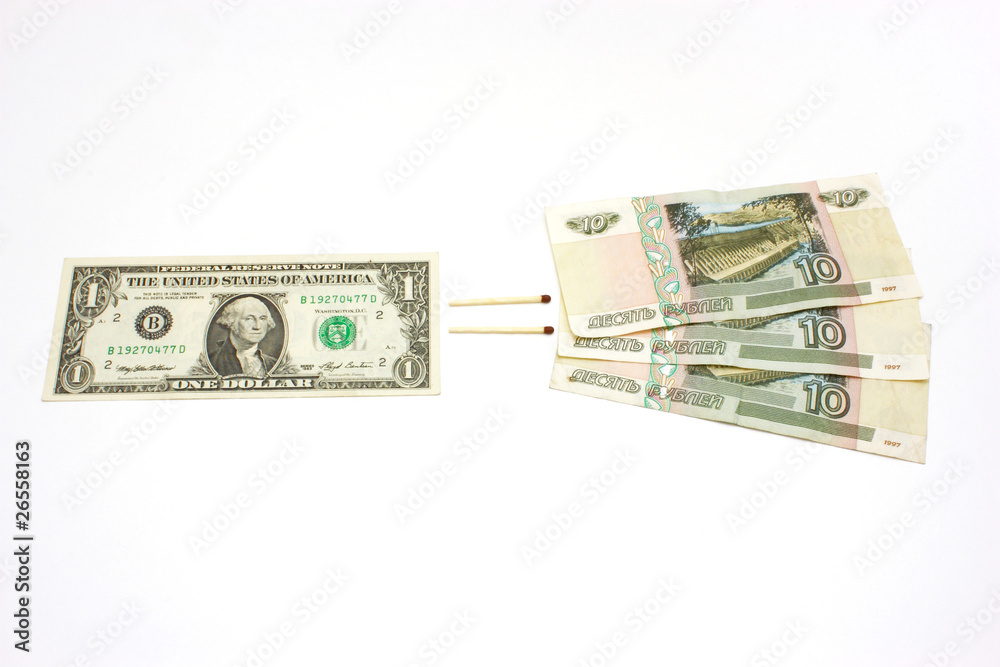 One dollar One dollar
