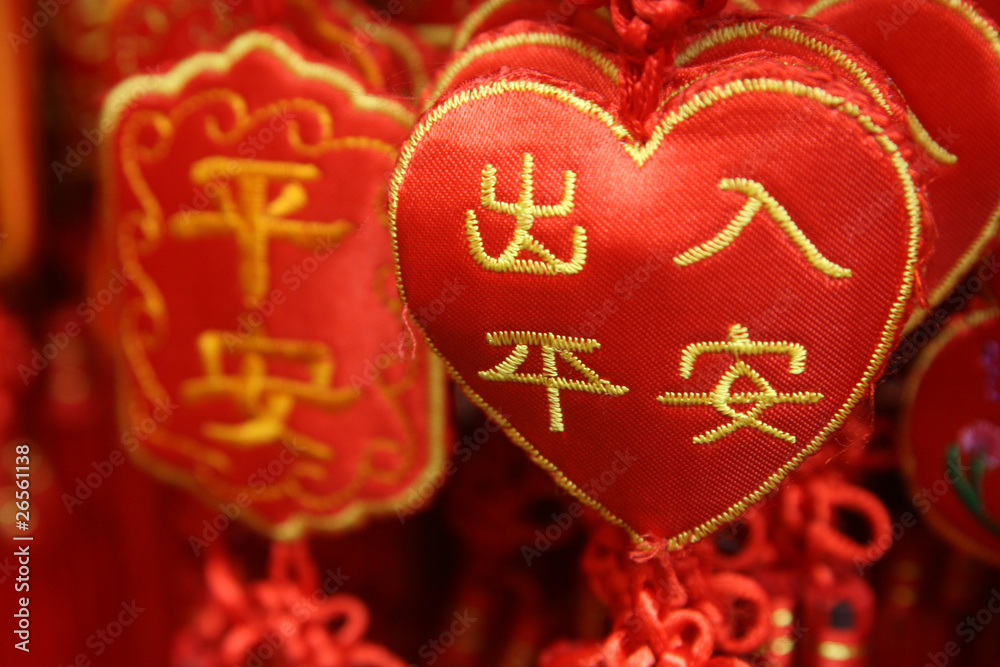 Traditional Chinese Decoration