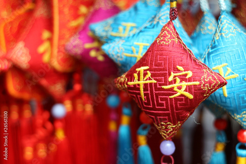 Traditional Chinese Decoration