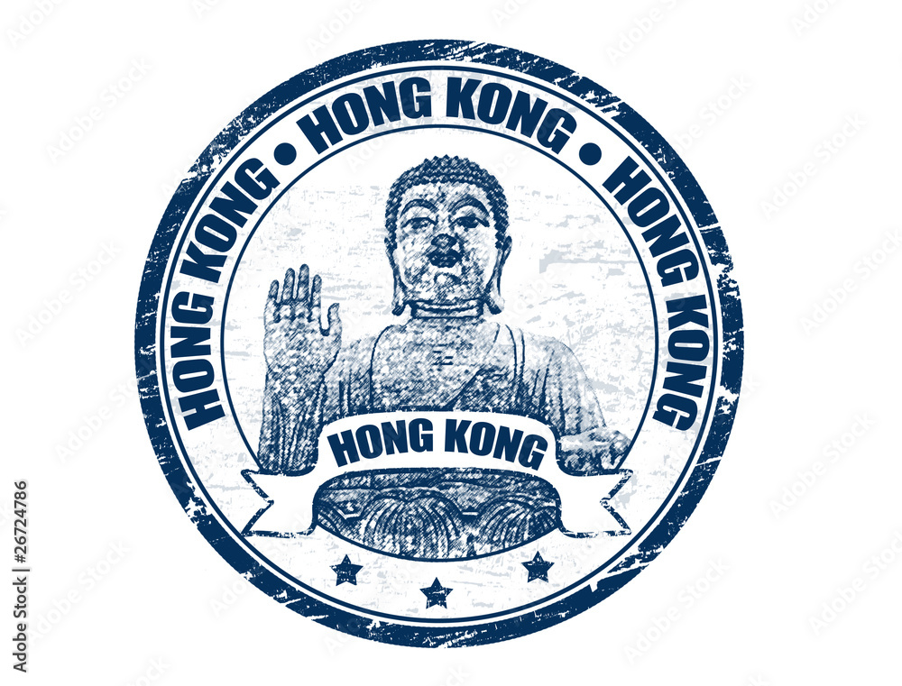 Hong Kong stamp