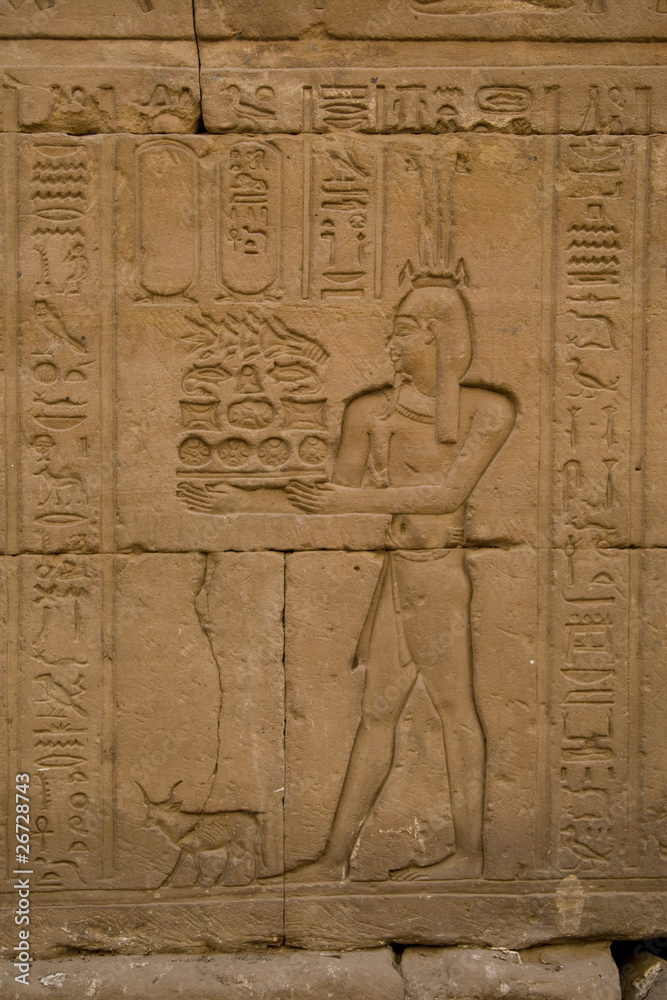 Temple of Horus