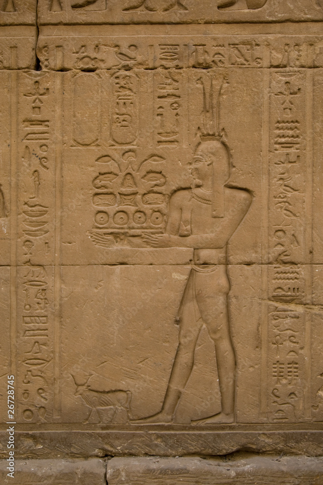 Temple of Horus Temple of Horus