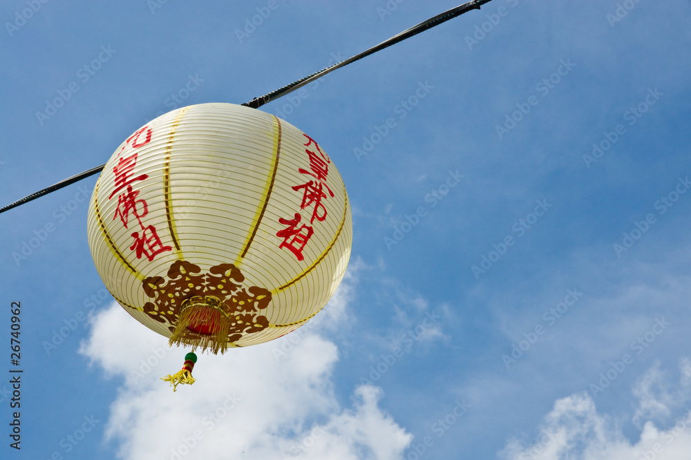 Obraz premium chinese style yellow lantern in Vegetarian Festival