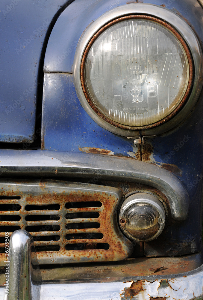 Part of Rusty Car