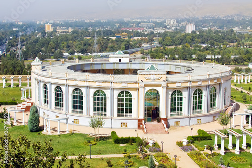 Amphitheatre building aerial view photo