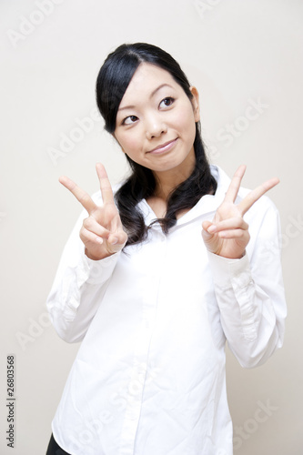 portrait of beautiful japanese girl