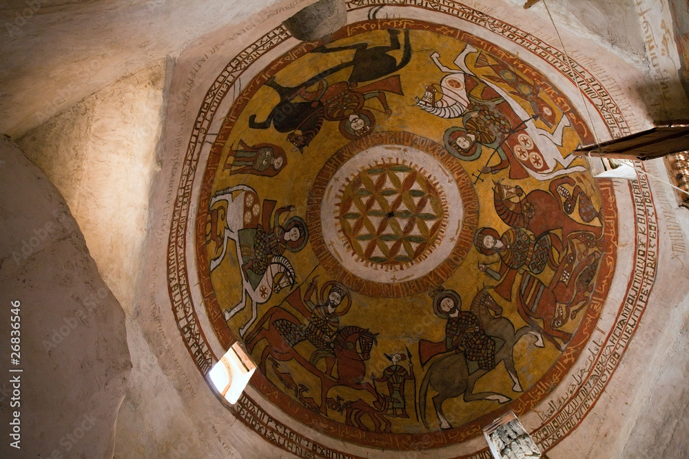 Coptic cupola painting