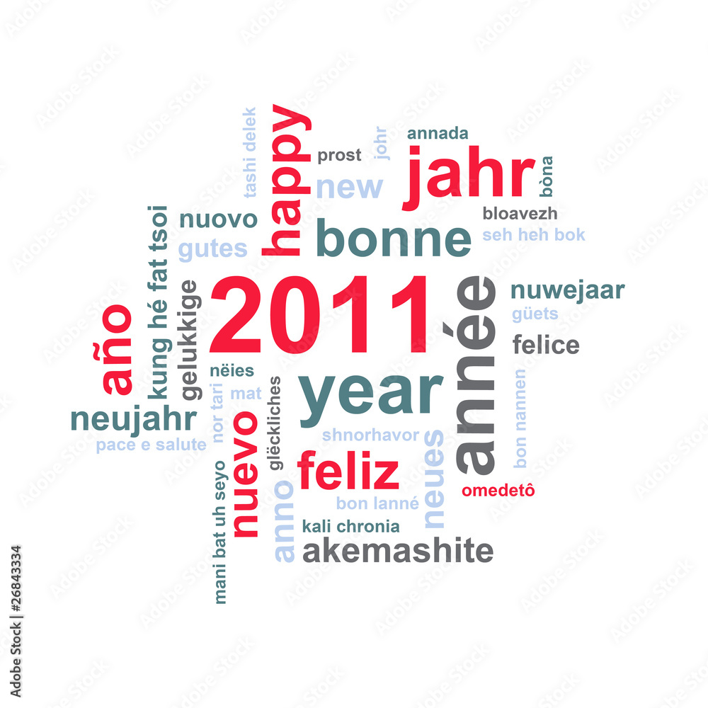 2011 bonne année dans toutes les langues