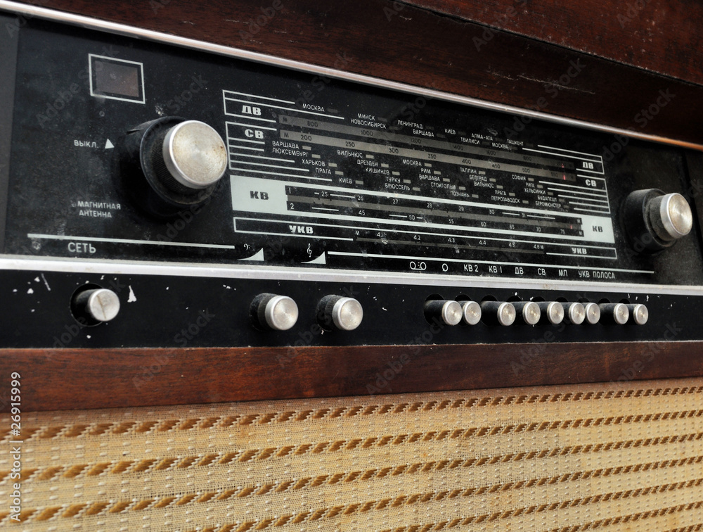 Fototapeta premium Grunge old radio panel