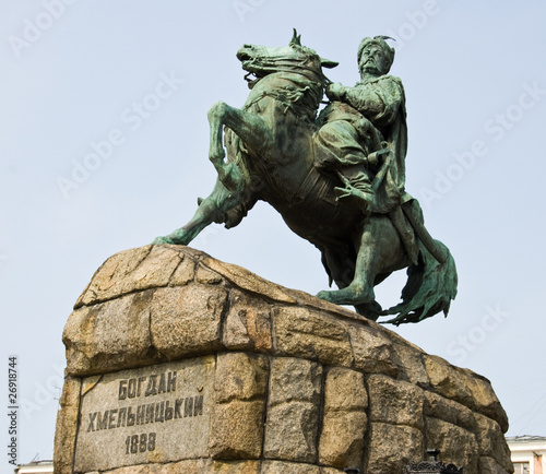 Statue of Bogdan Khmelnitsky in Kyiv Ukraine