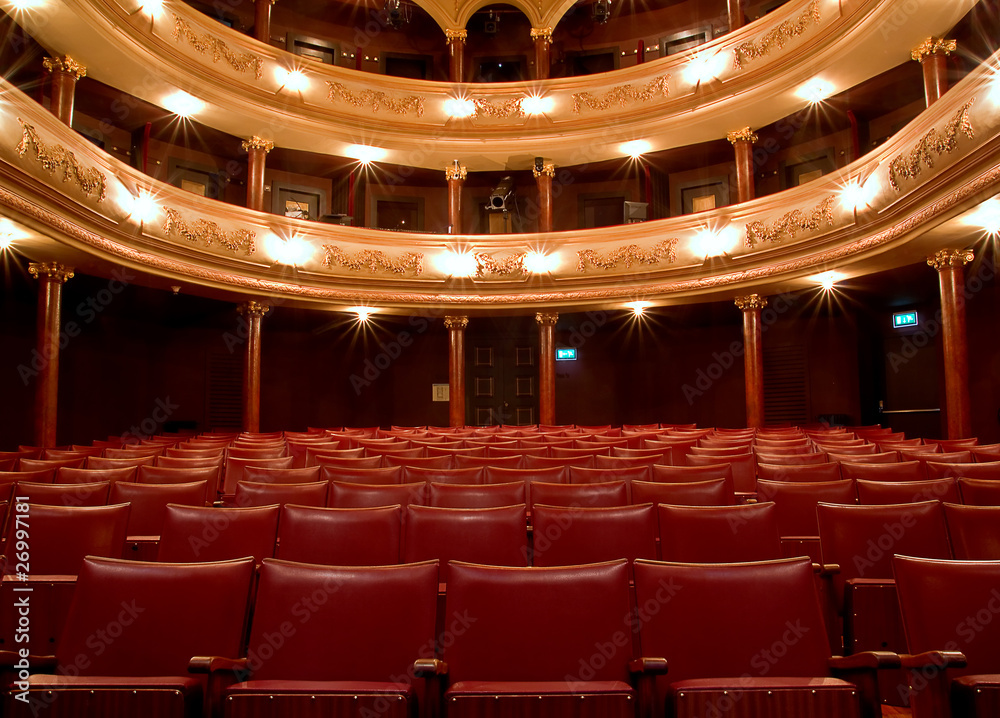 Fototapeta premium Inside Old theater