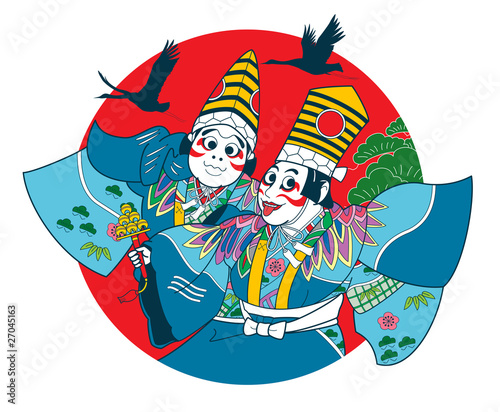 歌舞伎 舞踊 三番叟 Stock イラスト Adobe Stock 歌舞伎 舞踊 三番叟 Stock イラスト Adobe Stock