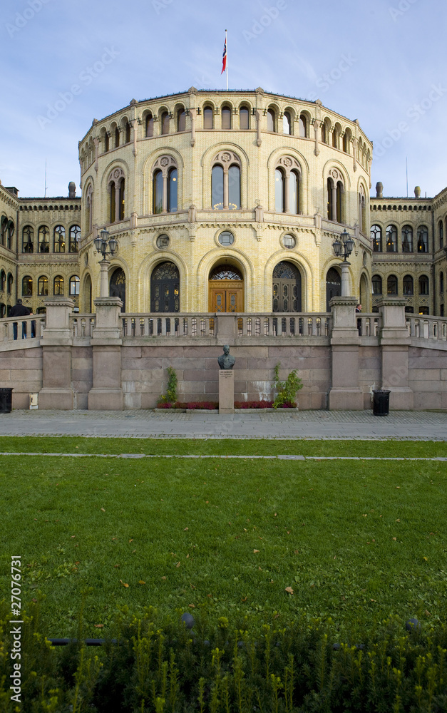 Stortinget (Parliament), Oslo, Norway