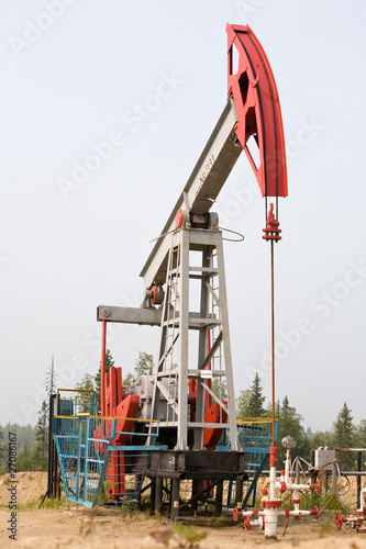 oil extraction photo