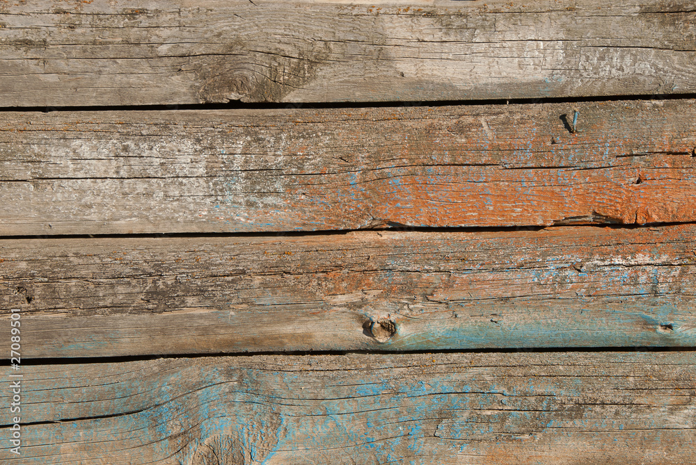 Fototapeta premium old wooden texture