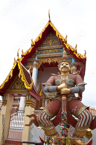 Thai Giant guarding
