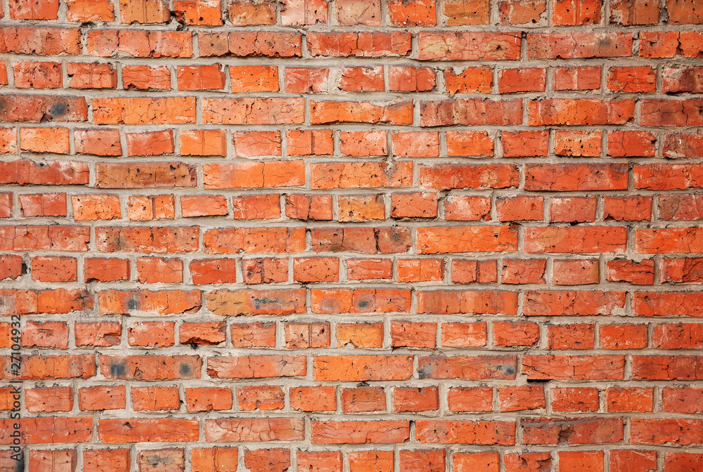 Fototapeta premium old brick wall