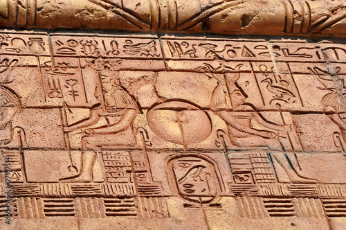 An Egyptian stone wall replica at an entertainment park