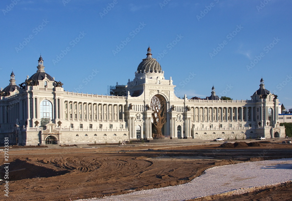 Obraz premium beautiful building, city Kasan, Russia