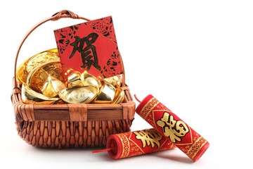 Chinese new year decoration