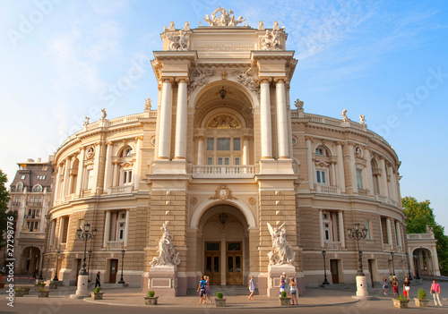 Building of Opera theater in Odessa, Ukraine photo