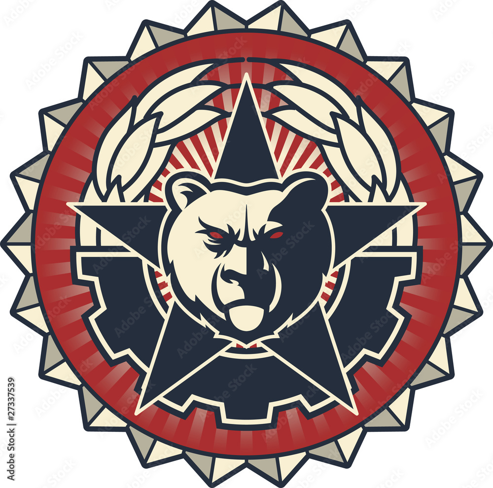 propaganda bear badge
