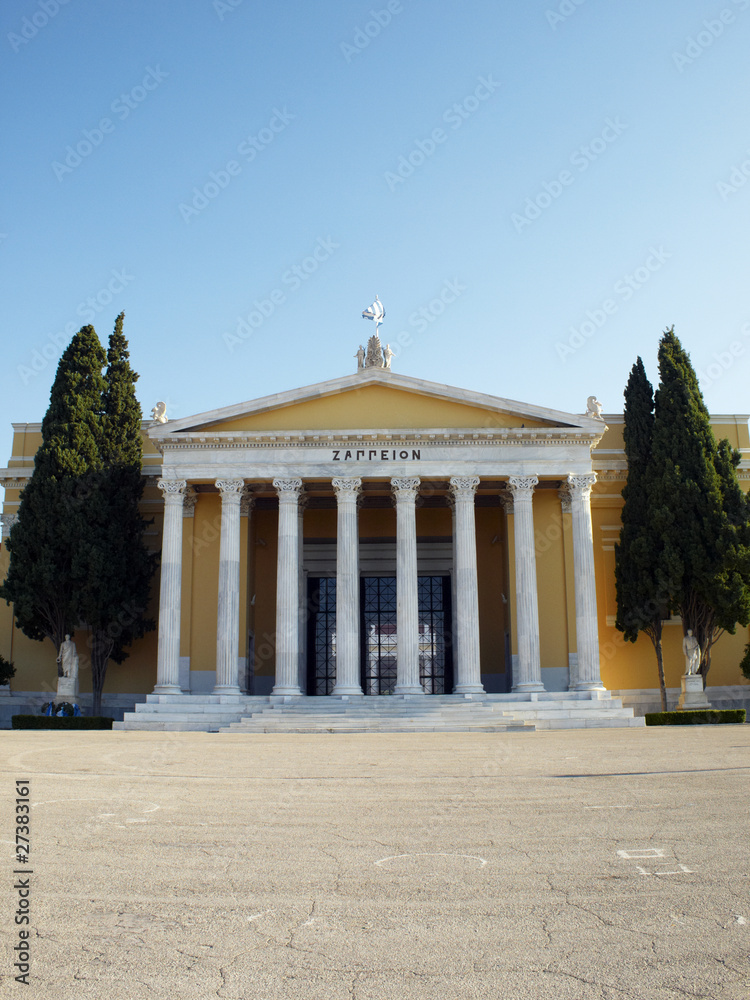 Zappeion neoclassical building, Athens, Greece