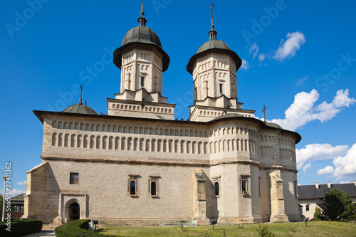 Cetatuia Monastery photo