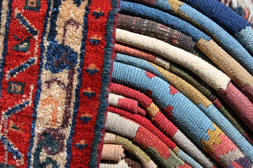Картината върху платно rug