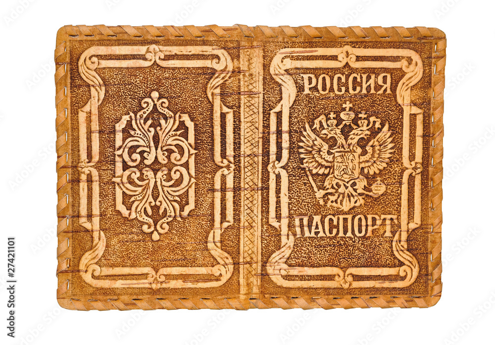 Обложка Российского паспорта