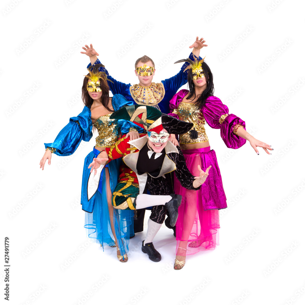 Dancers in carnival costumes