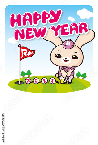 2011うさぎゴルファーの年賀状