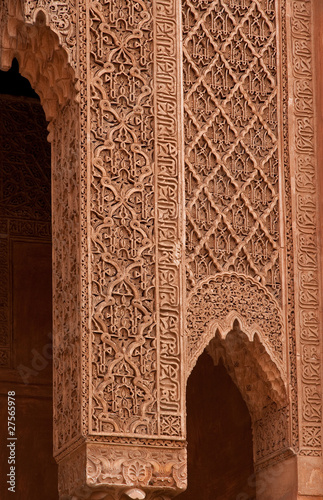 capitello arabo, marrakech