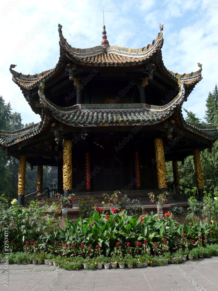 Temple Temple