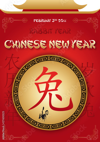 Chinese New Year - Rabbit Year
