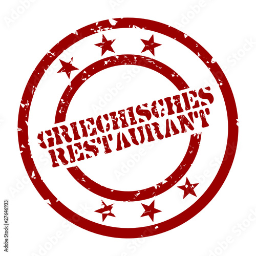 tempel griechisches restaurant I