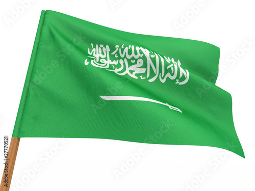 flag fluttering in the wind. Saudi Arabia