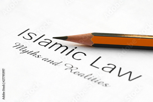 Islamic law © alexskopje