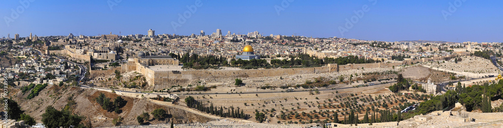 Fototapeta premium Panorama starego miasta w Jerozolimie