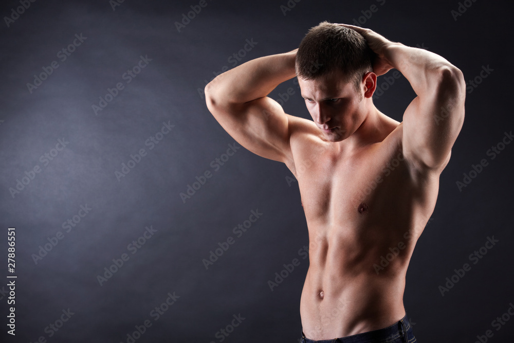 Fototapeta premium Handsome man