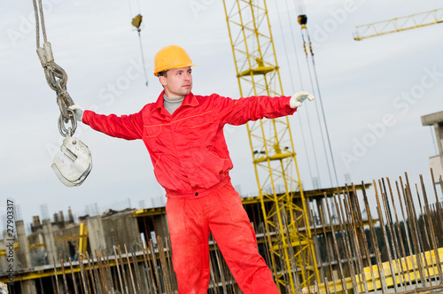 rigger builder with straps