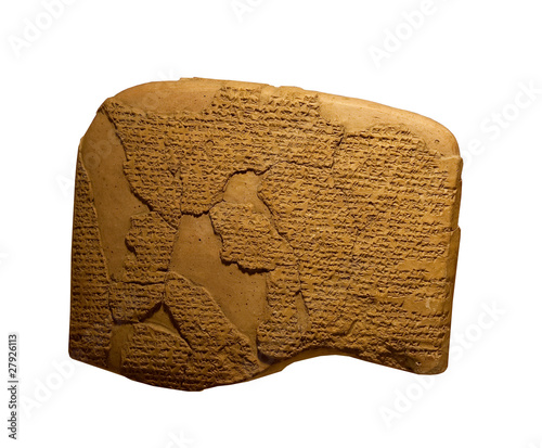 Fotografie ancient cuneiform writing