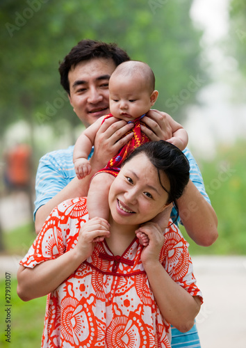 Asian family