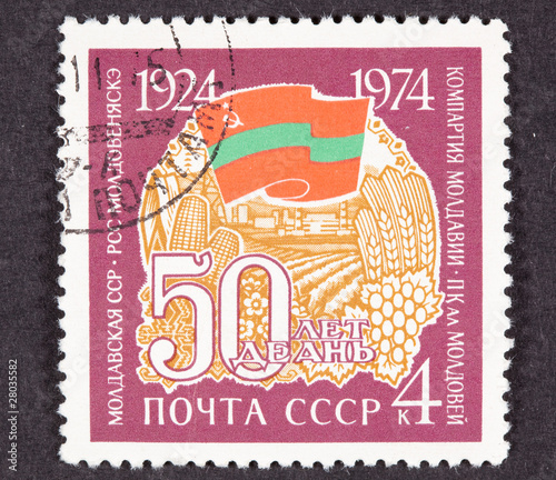 Stamp Celebrating 60 Years Moldova  Agriculture, Flag photo