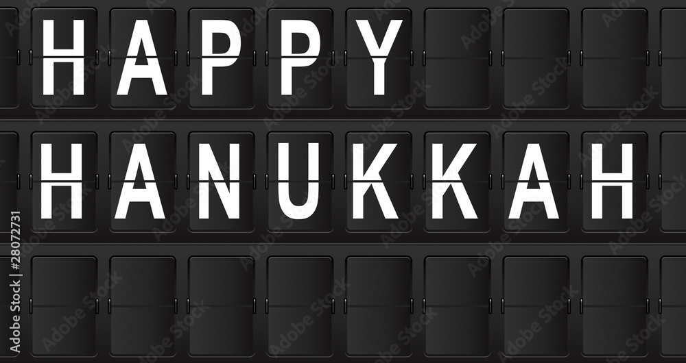Panel de aeropuerto con texto HAPPY HANUKKAH Panel de aeropuerto con texto HAPPY HANUKKAH