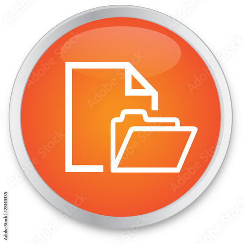 Archive Document
