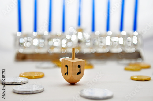 Isolated Obejects for Hanukkah photo