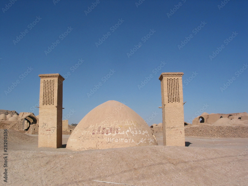 Towers of Silence at Yazd
