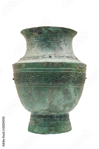 bronze drinking vessel